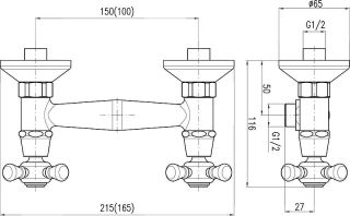 Смеситель для душа Rav Slezak Morava Retro MK580.5SM бронза